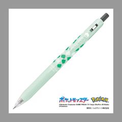 PILOT パイロット キャップレスフェルモ 万年筆 ダークグリーン 細字