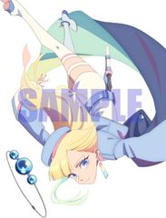 신품 미개봉 영구의 유우그레 Blu-ray 제1권(초회 생산 한정판) [Blu-ray] 우메다 슈이치로