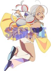 신품 미개봉 영구의 유우그레 Blu-ray 제2권(초회 생산 한정판) [Blu-ray] 우메다 슈이치로