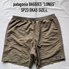 廃盤カラー パタゴニア バギーズショーツ 5インチ MAN size S