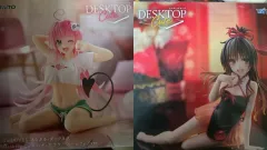 タイトー To LOVEる デスクトップキュート 2種 ララ未開封フィギュア