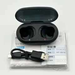 2026年最新】WFXB700の人気アイテム - メルカリ