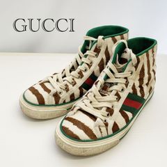 美品)GUCCI ファー付きハイカットスニーカー ベージュ 27.0 - メルカリ