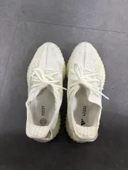 イージーブースト 350 V2 ボーン 270