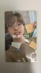 &TEAM EJ ウィジュ &TEAM 2024 SEASON'S GREETINGS MY BEST FRIENDS