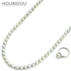 ネックレス あこやパール 7－7.5mm ネックレス 8.9mmリング 2点セット シルバー シルバー金具 プラチナリング 真珠 SV   【箱】【中古】