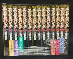 Smith様専用 ドラゴン桜 全21巻セット 専用BOX付 描き下ろし箱 - メルカリ