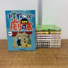 チェック&アタック 中学生 中央出版 勉強 参考書 家庭学習 百科事典 
