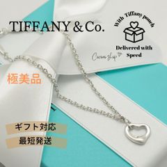 極美品】ティファニー TIFFANY&Co. オープンハート 11mm エルサ