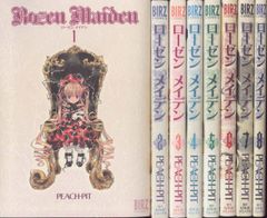 [중고]Rozen Maiden 코믹 전 8 권 완결 세트 (버즈 코믹스)