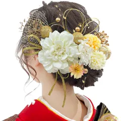 【在庫処分】造花飾り ダリア 和玉 赤 ヘアアクセサリー 成人式 髪飾り ゴールド 水引 ヘッドパーツ あじさい ドライフラワー 振袖 着物 卒業式 七五三 23点セット 浴衣 袴 結婚式 かすみ草 10色展開 和装 手作り 専用ケース付き A15500
