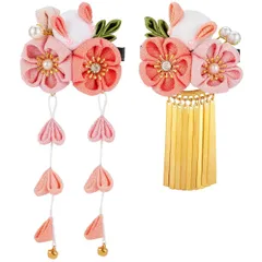 【在庫処分】和装 クリップ 成人式 花飾り 可愛い ヘッドドレス 和装アクセサリー ピンク 着物 浴衣 花 子供 レディース 兎 可愛い 2本セット 丈夫 七五三 髪飾り 成人式 結婚式 つまみ細工 パーティー 卒業式 Home 入学式 専用ケース付き Bet