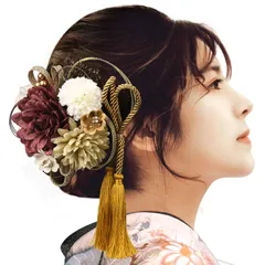 【特価商品】髪留め 飾り 高級造花 髪 着物 着物 結婚式 ヘアアクセサリー 和装 細工 水引 七五三 3カラー 振袖 花 卒業式 袴 (ワイン×金) 浴衣 成人式 髪飾り
