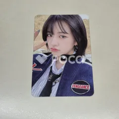 I'VE MINE DIGIPACK VER. デジパック