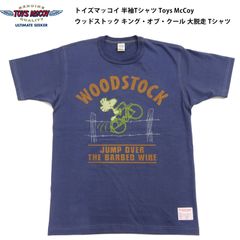新品未開封)トイズマッコイ WOODSTOCK69 ”PEACE&MUSIC” - メルカリ
