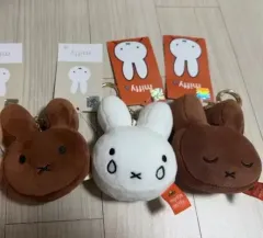 ミッフィー顔 ぬいぐるみ キーホルダー 正規品 まとめ セット