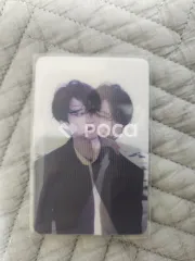 straykids チャンビン スキズ DO IT IT VER.