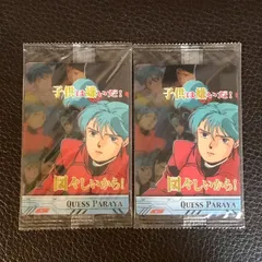 2026年最新】ガンダム ウエハース ヒロインの人気アイテム - メルカリ