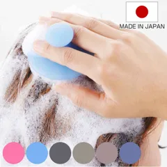 シャンプーブラシ 頭皮ブラシ シリコンシャンプーブラシ （ 洗浄ブラシ ヘッドブラシ バス用品 風呂グッズ ヘアケア シャンプー用品 風呂用 バスグッズ 頭皮ケア 頭皮マッサージ )