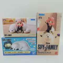 【未開封】SPY×FAMILY スパイファミリー フィギュア ルームライト 3体セット まとめ売り アーニャ・フォージャー ボンド・フォージャー セガ プレミアムフィギュア ちょこのせ バンプレスト おやすみボンド C-3-2
