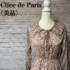 【Clíce de Paris】クリシェ ドゥ パリス 花柄 ワンピース 昭和レトロ ワンサイズ M-16