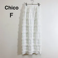 Chico 3way レースマルチWAYカットスカート ホワイト フリル ロングスカート 白 ナチュラル フェミニン F Chico 3way Lace Multi Way Skirt White