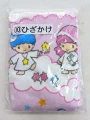 サンリオ キキ&ララ当りくじ 2025年11月 10.ひざかけ