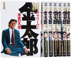 中古】Rozen Maiden コミック 全8巻完結セット (バーズコミックス