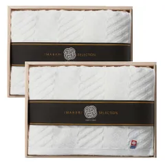 今治バスタオル 2枚セット 織り 1.2x06m 綿100% 桐箱入り