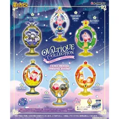 【新品・未開封】【外箱傷あり】リーメント 星のカービィ OVALTIQUE COLLECTION オーバルティークコレクション BOX商品 全6種類