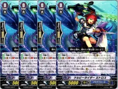 スペースコマンダー スペースコマンダー
