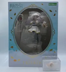 【特典付き】コトブキヤ 葬送のフリーレン フリーレン 1/7スケール フィギュア #nn