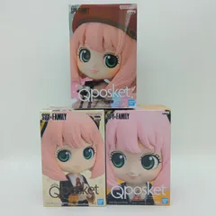 【未開封】SPY×FAMILY スパイファミリー Qposket フィギュア アーニャ・フォージャー 3体セット まとめ売り バンダイスピリッツ バンプレスト 劇場版 CODE: White 制服 Aカラー Bカラー キューポスケット C-3-3