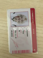 TWICE ジョンヨン Formula of Love: O＋T=＜3 SCIENTIST ID CARD