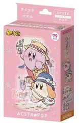 【未使用】星のカービィ アクスタポップ カービィ・サニーデイ