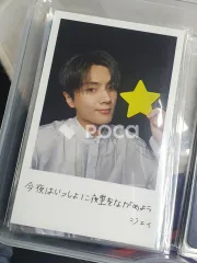 ENHYPEN ジェイ 宵 -YOI- メンバー ソロ ジャケット盤