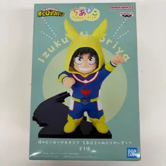 未開封 僕のヒーローアカデミア ちあぴこ みどりやいずく LF4421  f101