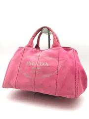 PRADA　プラダ　トートバッグ　カナパ　キャンバス　743