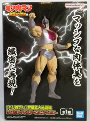 BANDAI SPIRITS 리얼 피규어 킨육맨 완벽 초인 시조편 로빈 마스크