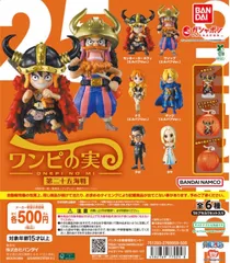 From TV animation ONE PIECE ワンピの実 第二十五海戦　　　全６種フルコンプリートセット　リーフレット６枚付き　シュリンク未開封品　カプセル付き　　モンキー・D・ルフィ & ウソップ & ナミ & サンジ &  クロ & カヤ