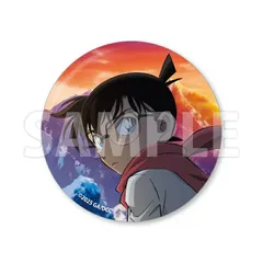 江戸川コナン 劇場版 名探偵コナン 隻眼の残像(フラッシュバック) トレーディング缶ミラー 本ポスター コナン グッズ 缶ミラーのサムネイル