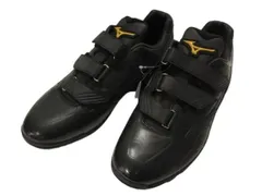 ミズノ MIZUNO スニーカー 27.0 野球トレーニングシューズ 黒 ブラック ミズノプロAS 靴