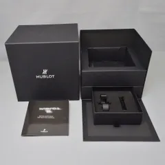 ウブロ ワインディングマシーン箱|HUBLOT ROTOR WATCH BOXのサムネイル