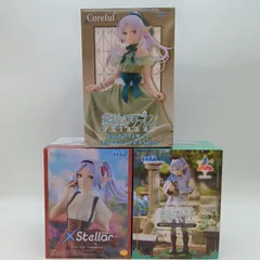【未開封】葬送のフリーレン フィギュア まとめ売り 3体セット セガ ルミナスタ エクステラ タイトー コアフル フリーレン ドレスver. 祭りver. C-3-5