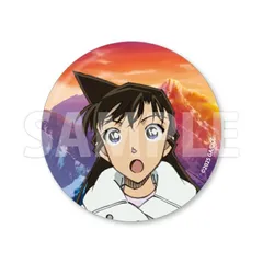 毛利蘭 劇場版 名探偵コナン 隻眼の残像(フラッシュバック) トレーディング缶ミラー 本ポスター コナン グッズ 缶ミラーのサムネイル