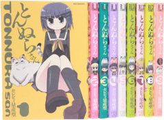 スライムドーン かねこ統 [1-5 漫画全巻セット/完結 カード未開封