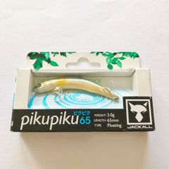 ジャッカル ピクピク pikupiku 65 サイトクリアーピンク - メルカリ