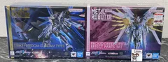 29. 【店頭併売品】METAL ROBOT魂 SIDE MS 機動戦士ガンダムSEED FREEDOM ストライクフリーダムガンダム弐式+ プラウドディフェンダー＆エフェクトパーツセット  2点セット ※未開封品