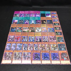 No.PP451 遊戯王 未界域 暗黒界 1103環境 ゲートボール デッキパーツ 未界域のビッグフット 暗黒界の導師　セルリ暗黒界の鬼神ケルト　暗黒界の竜神 グラファ 暗黒界の門