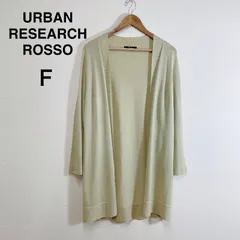 URBAN RESEARCH ROSSO カーディガン ベージュ 薄手 ロング Free Lightweight Cardigan Beige　F